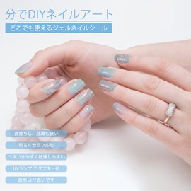 DUKASOU Gel Nail Seals, 28 Pieces, Semi-Cured Nail Seal, Cured Type, Removable, Gel Nails, For Hands, Refreshing Sheer, Odorless, Hand, Glow, Easy Off, Stylish, Popular Design, For Beginners, Tools