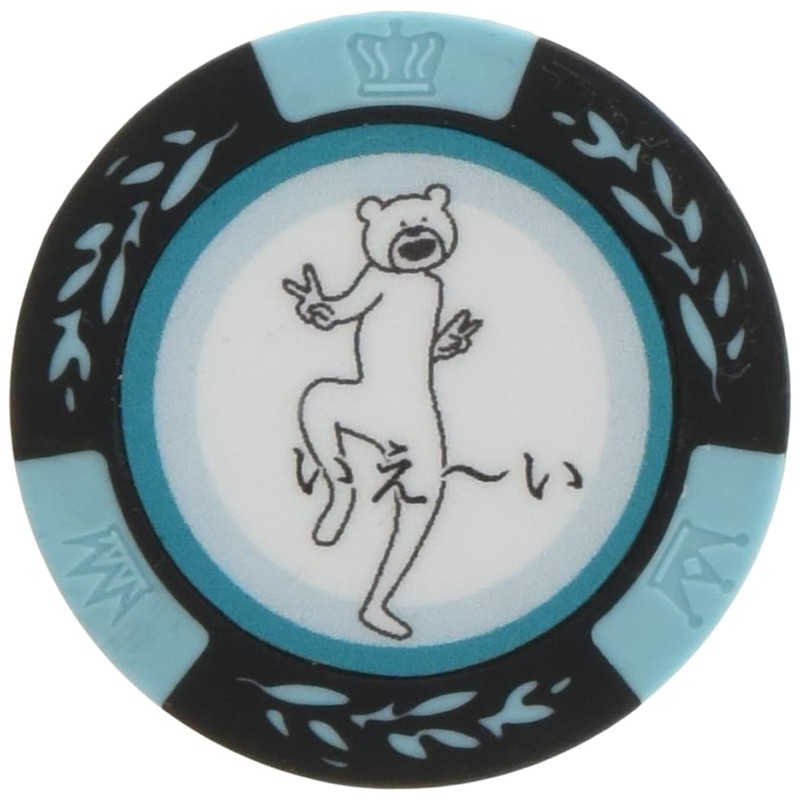 Hokushin Trading Green Marker, Casino Chip Marker, Cool Moving Bear