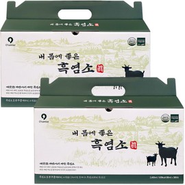 It's lacquered Lacquer, Black Goat Sojin 30 sachets / 옻가네 내몸에 좋은 흑염소진 30포X2박스 선물용 국산 흑염소엑기스 건강즙
