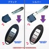 YESprime External Nissan Spare Key Dummy Key Combination Key Head