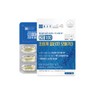 Chong Kun Dang Supercritical Altige RTG Omega 3 Low Temperature Extraction 30 Capsules / 종근당 초임계 알티지 rtg 오메가3 저온추출 30캡슐