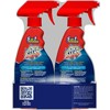 OxiClean MaxForce Laundry Stain Remover, 16 Fl. oz. Twin Pack
