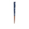 Kawai 127606 Sea Cloud Chopsticks Blue 9.1 inches (23 cm)