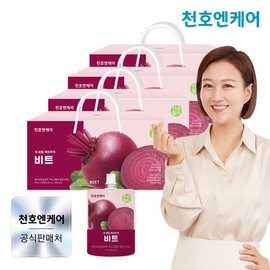 Cheonhoen Care Daily Vital Red Bit juice 70ml 30 pack 4 box bits juice / 천호엔케어 하루활력 레드비트즙 70ml 30팩 4박스비트주스