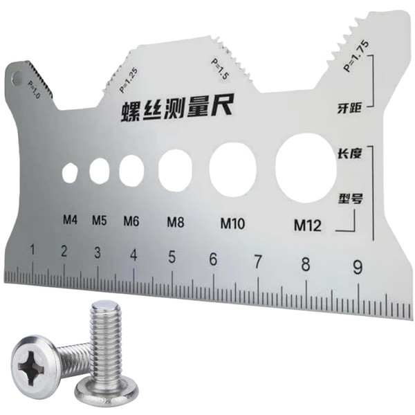 S/tainless S/teel Double-Sided Bolt Gauge Card | Metric & Imperial