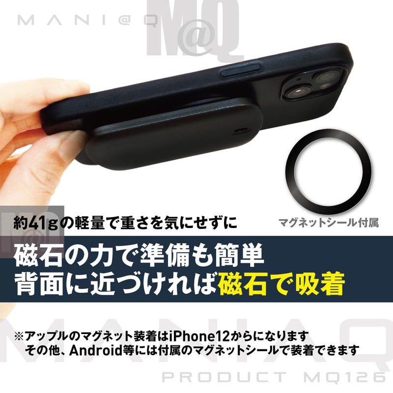 M@Q MQ126 Voice Recorder, IC Recorder, Thin, Compact, Recording Device,
