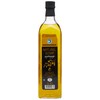 Marmarabirlik Naturel Sizma, Extra Virgin Olive Oil (1 L -