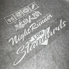 Car Stickers for Night Runner Low Standards 95# Turbo Decal Auto Rear Windshield Window Tape 1 Set (Sliver White)