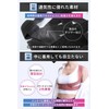 [理学療法士＆整体師監修] 姿勢ベルト 猫背ベルト 姿勢サポーター 背筋・巻き肩・肩甲骨 女性用・男性用兼用 (ブラック, S)