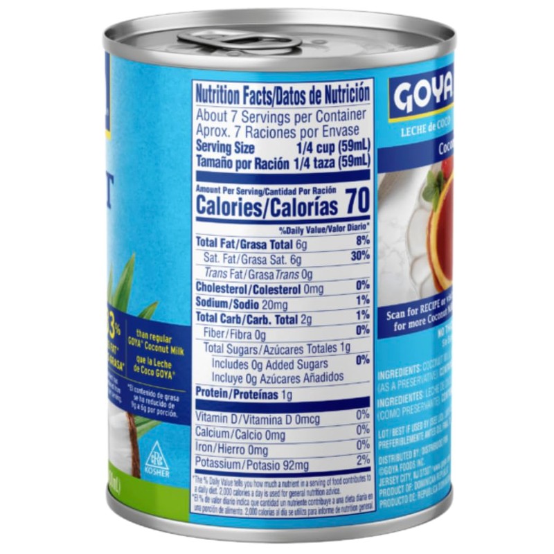Goya Coconut Milk Reduced Fat, 13.5 oz, 2-Pack
