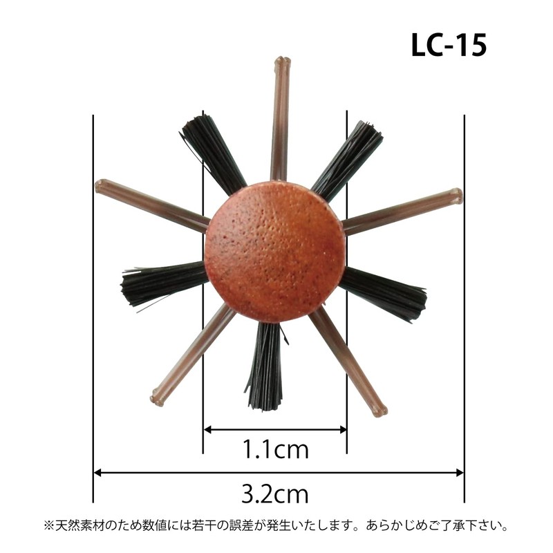 Commercial Roll Brushes LC Series (32mm 10 Rows LC-15)