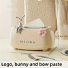 AIMALL Bunny-Themed Tissue Box, Elegant Spring-Lift Design, 8.26" x 5.43"