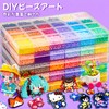 Iron Beads, Set of 24 Colors, 0.1 inch (2.6 mm),