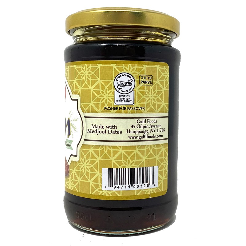 Galil Premium Silan Date Syrup 12.3 Ounce – Kosher Date