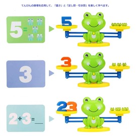 Balance Educational Balance Frog Balance Seesaw Toy Scale Balance Game Toy Mathematics Educational Toy Seesaw Balance Board Game Card Game Toddler Children 6 Years Old Addition Girls Boys