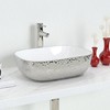 J-FAMILY 18.3'' x 13'' Bathroom Vessel Sink Leopard Texture Silver