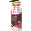 Salon de Pro Color Shampoo, Dark Brown, 10.1 fl oz