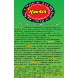 Honsei Ginger Honey, Mint, and Lemon Tea Set, 20 Sachets Each Flavor