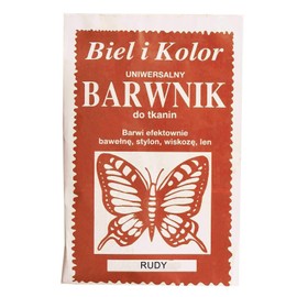 10 g Batik Paint Brick Red Fabric Dye Fabric Dye Colour Clothing DIY