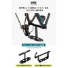 GORIX End Bracket, Rear Fork Fixing Bracket for Rear [Road