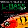 DUEL F1213-GSAY 01 Ghost Yu Bass Jerkbait Fishing Lures 3.1