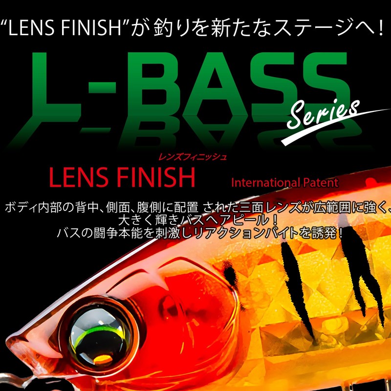 DUEL F1213-GSAY 01 Ghost Yu Bass Jerkbait Fishing Lures 3.1