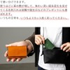 Greole Men's Business Card Holder, Genuine Leather, Pass Case, Card