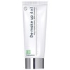 FREZYDERM 4-in-1 De-Make Up Remover by FrezyDerm