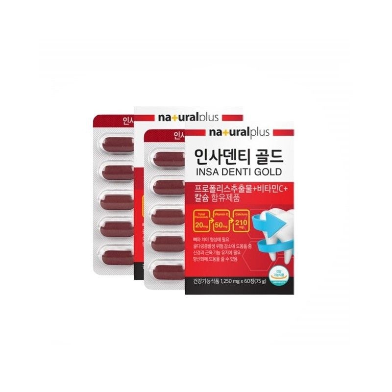 Insadenti Gold 인사덴티골드 프로폴리스 추출물 비타민 칼슘 60정 2통 Insadenti