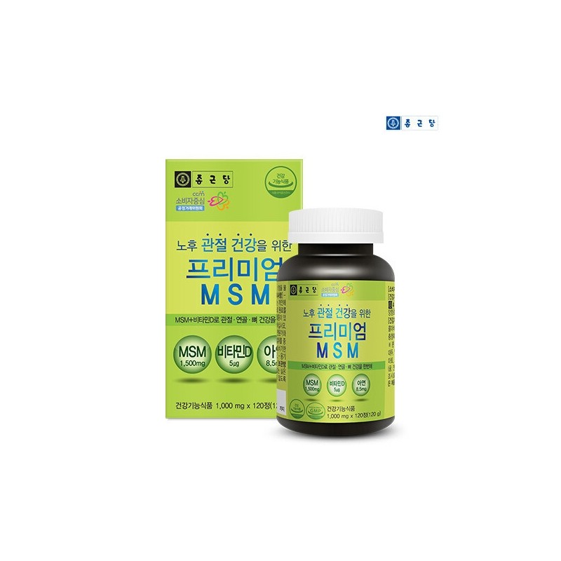 Chong Kun Dang 10-month supply of Premium MSM, Vitamin D,