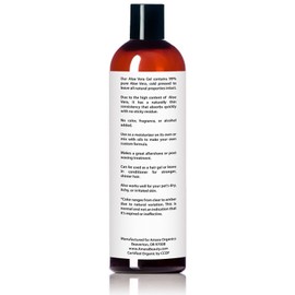 Amara Beauty Aloe Vera Gel from Organic Cold Pressed Aloe, 8 fl. oz.