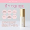 Delicate Rich Oil Serum, 0.5 fl oz (15 ml) (Essence