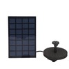 Solar Fountain Pump Direct Drive 6 Nozzles Low Power Consumption