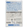 Goryeo Eundan Korea Eundan Megadose B Vitamin B Highly Concentrated