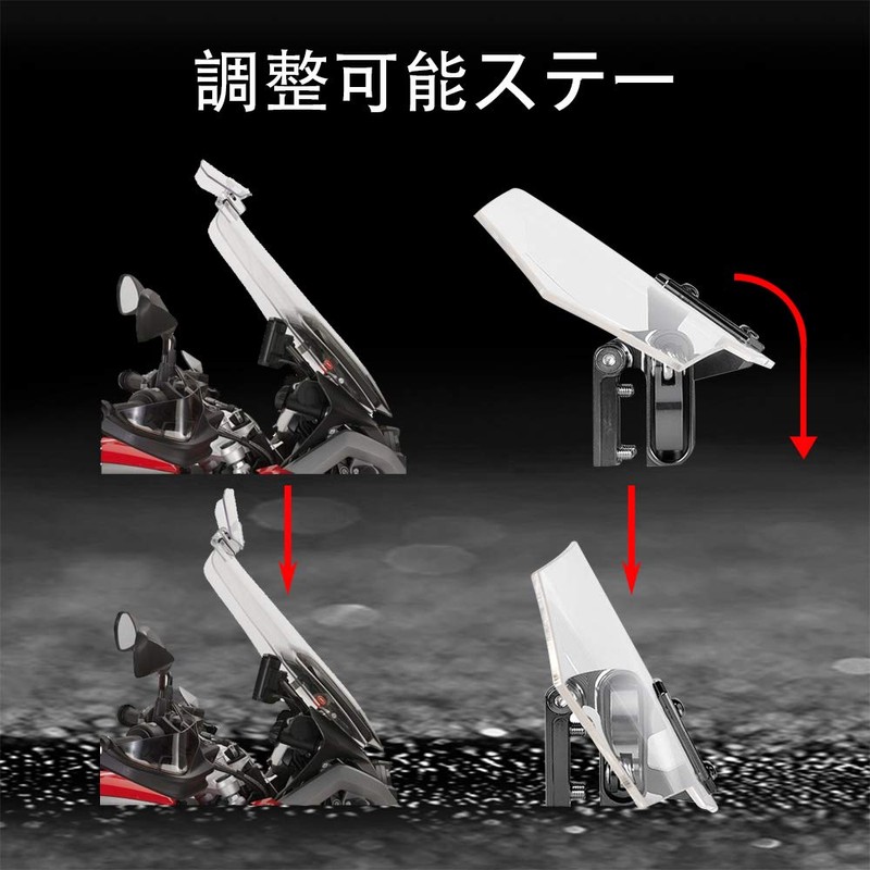 Chelhead Screen Parts Motorcycle Windshield Windshield Motorcycle Adjustable Front Windscreen