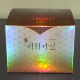 Kongshim Patsim [콩심팥심]피부 베이스메이크업 화장품 파우더 21호 화사한색 [Bean and Red Bean] Skin Base Makeup Cosmetic Powder No. 21 Bright Color