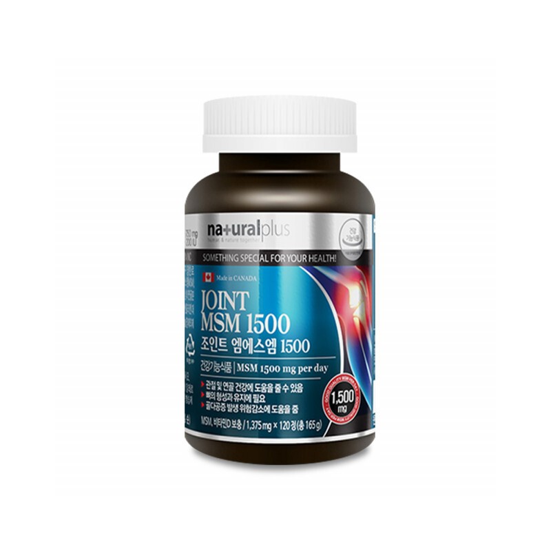 MSN Joint Nutrients Edible Sulfur MSM1500 Joint MSM / MSN관절영양제