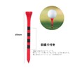 YFFSFDC Golf Tees 3.3 inches (83 mm) Height Adjustable Long
