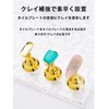 ネイルチップスタンド 磁気 ネイルスタンド ネイルチップスタンド ネイル練習スタンド アクリルマニキュア工具 ハンドネイルエクササイズペデスタル ネイルホルダー ネイルチップ台座 初心者向け