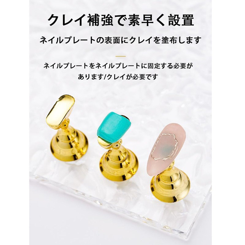 ネイルチップスタンド 磁気 ネイルスタンド ネイルチップスタンド ネイル練習スタンド アクリルマニキュア工具 ハンドネイルエクササイズペデスタル ネイルホルダー ネイルチップ台座 初心者向け