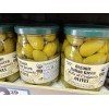 TRADER JOE'S ORGANIC ITALIAN GREEN OLIVES 2 PACKS EACH NET