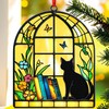Black Cat & Book Christmas Ornament 2024, Book Lovers Gifts,