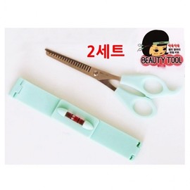 Self-Cutting Scissor Set (2 pcs): Hairdressing & Thinning Scissors Bangs Scissors