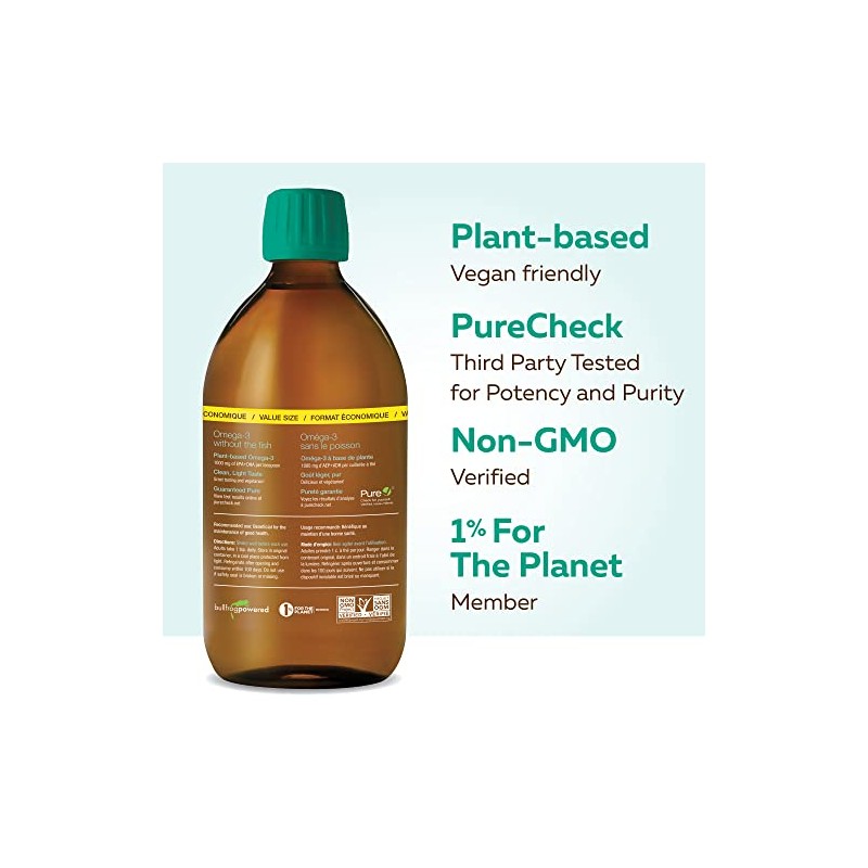 Natures Way NutraVege Extra Strength ArndanoNaranja 500 mL - Omega3