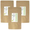 Honjien Tea Health Tea, Made in Japan, Tea Bags, 0.2