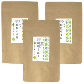 Honjien Tea Health Tea, Made in Japan, Tea Bags, 0.2 oz (5 g) x 20 p x 3 Bags Set