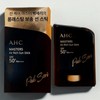 AHC 마스터즈 에어 리치 선스틱 14g(SPF50+) 2개 AHC Masters Air