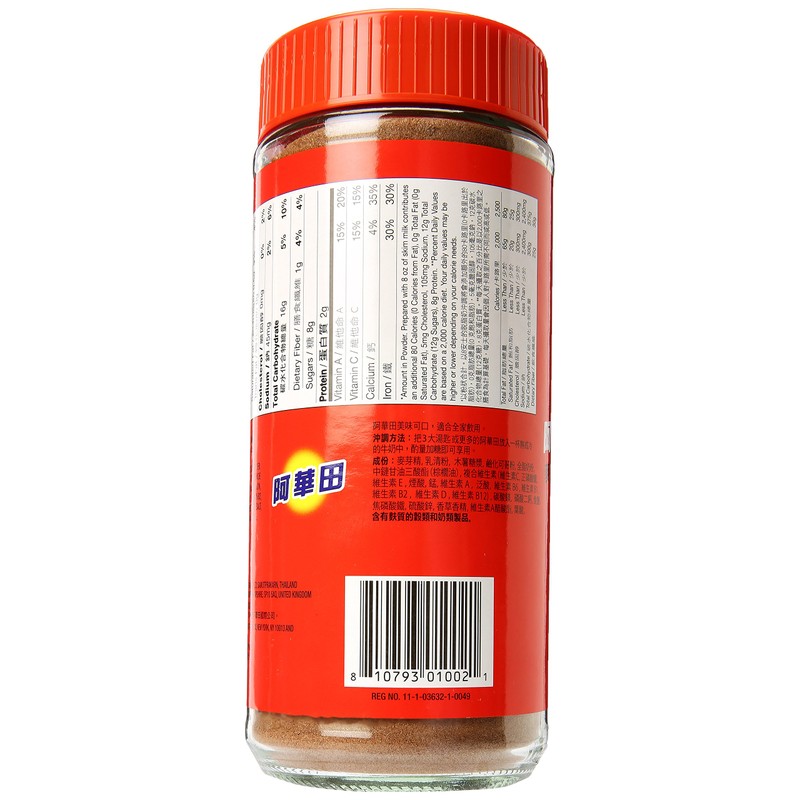 Ovaltine European Formula Malted Drink, 14.1 Ounce