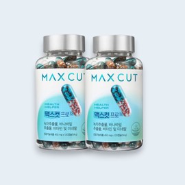 위니딧 Health Helper Max Cut Pro 450mg 120 Capsules (Set of 2)