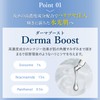 Mediderma Derma Boost Serum 30mL (Exosome Niacinamide) High Concentration Beauty